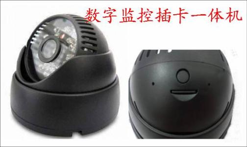 重庆梁平区监控系统十三号